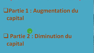 comptabilité des sociétés S4 partie 14 quotAugmentation du capital 1 quot [upl. by Atinrahs534]