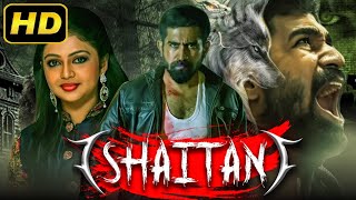 Shaitan शैतान  Suspense Thriller Hindi Dubbed Movie  Vijay Antony Arundathi Nair [upl. by Carlick]