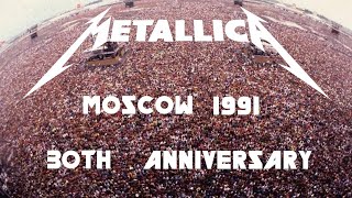 Metallica  Live in Moscow 1991 2021 ReMixed amp ReMastered w NEW Audio [upl. by Haldas]