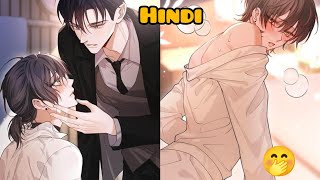 mismatch relationship 🤭 explanation in Hindi episode 56 explanationsinhindi blmanwa [upl. by Nnave862]