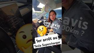 Premier arrêt avec notre Model y  Tesla Family Trip Travel supercharger voyage [upl. by Landon]