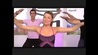 Cardio fitness pour brûler les graisses  Séance minceur [upl. by Dwayne]