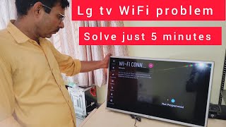 Lg tv WiFi problem  lg tv wifi connection problem  lg tv wifi is turned off lg tv wifi is turned [upl. by Paddie177]