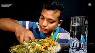 Rice With hara saag  Asmr Eating show Mukbang  vegmukbang [upl. by Isabeau]