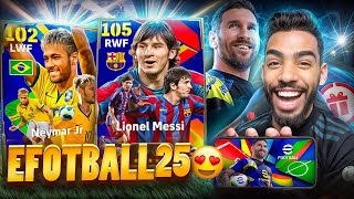 FINALLY eFOOTBALL 25 MOBILE FIRST LOOK AND GAMEPLAY 🔥 AMAZING NEW UPDATE 🔥 [upl. by Hasina]