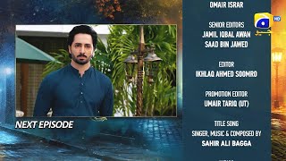 Jaan Nisar Episode 39 Teaser  28th July 2024  Har Pal Geo [upl. by Thora727]