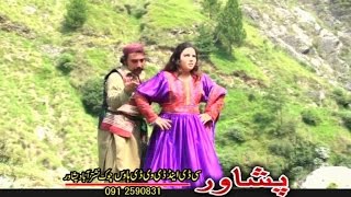 Khkule Attan Volume 03  Dar Pasay Mar Ma Laila9  Pashto RegionalSong With Dance HD [upl. by Liza]