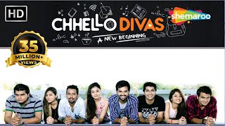 Chhello Divas HD  Full Comedy Movie  Malhar Thakar  Yash Soni  Janki Bodiwala [upl. by Caffrey148]