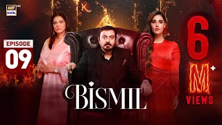 Bismil Episode 9  Naumaan Ijaz  Hareem Farooq  18 Sep 2024 English Subtitles ARY Digital [upl. by Nyrad141]