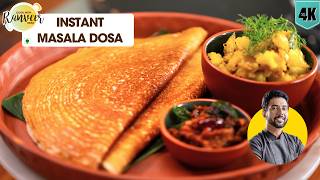 Instant masala Dosa  5 मिनट में मसाला डोसा  quick rawa recipe  aloo  Chutney  Chef Ranveer Brar [upl. by Eeruhs]