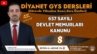 657 SAYILI DEVLET MEMURLARI KANUNU 8 [upl. by Etnor510]