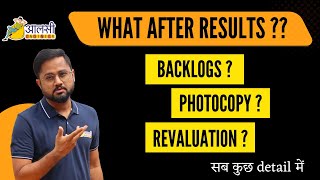 SPPU RESULTS  Backlogs  Photocopy  Rechecking  Revaluation  Rounak Sir  Aalsi Engineer [upl. by Brena396]