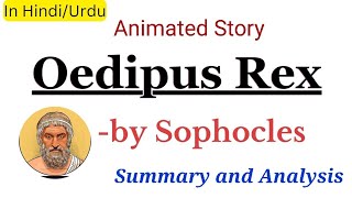 EngsubquotOedipus Rexquot by SophoclesSummary and Analysis in HindiUrdu [upl. by Dogs730]