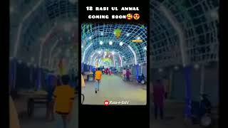 Rabi Ul Awal Statuses 2023  12 Rabi Ul Awal Statusesrazaeilahi1 [upl. by Dre]