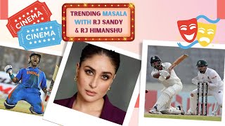 Trending Masala Kareenas 25 Glorious Years India vs Bangladesh Stree 2 Breaks Records amp More [upl. by Norad]