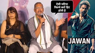 Nana Patekar Negative Angry Reaction On Jawan Movie Shahrukh Khan [upl. by Auric]