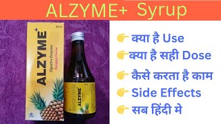 Alzyme Syrup  🩺🙂appetite stimulants amp digestive disturbance 😊impaired production gastric juice [upl. by Sallyanne]