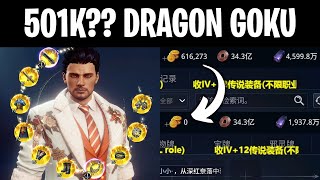 501K HOF DRAGON GOKU  PROGRESS UPDATE BEFORE THE BICHEON CASTLE SIEGE STARTS  MIR4 [upl. by Celie]