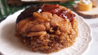 Super Easy Lor Mai Gai Recipe  Glutinous Rice w Chicken 糯米鸡 Loh Mai Gai • Chinese Rice Recipe [upl. by Einattirb]