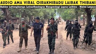 Audio Ama Viral Oirakhibadu Laibak Thibani [upl. by Livesay]