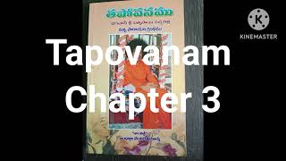 Tapovanam chapter 3Telugu kamalamma kadhalu [upl. by Mighell]