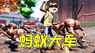 禁闭求生3：蚂蚁可以训练吗？可以！我培养了一支蚂蚁大军！ [upl. by Ivets600]