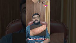 Pitti Uchhalna Aur Uski Khujli Kam Karne Ki Best Homeopathic Medicine  Itching  Dr Ravi ytviral [upl. by Finzer]