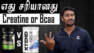 WORST amp BEST Fitness Supplements  Muscle Building And Fat Loss  Tamil [upl. by Avevoneg]