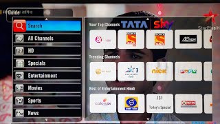 Tata Sky HD Full Review  UI Information and Review  Best Features and new update 2021 [upl. by Negeam743]