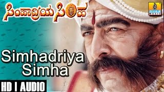 Simhadriya Simha  ಸಿಂಹಾದ್ರಿಯ ಸಿಂಹ  Movie  SPB  Sahasa Simha Vishnuvardhan  Deva  Jhankar Music [upl. by Krigsman]