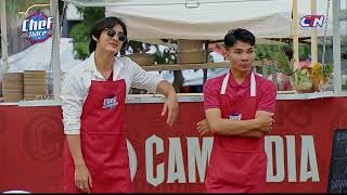 CTN TV 🔴 LIVE ៖ កម្មវិធី Chef Race by IZE [upl. by Macario]