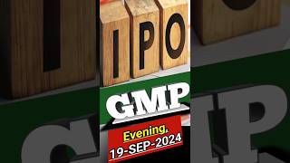 IPO GMP💹LIVE MAINBOARD IPO GMPग्रे मार्केट प्रीमियम ⚫GREY MARKET PREMIUM longterminvestment877 [upl. by Vastah488]