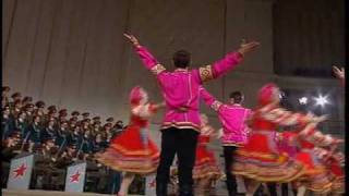 Russian Dance  Baile Ruso [upl. by Tsnre]