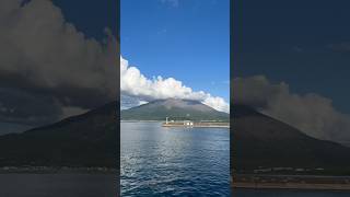 Kagoshima Sakurajima [upl. by Skylar364]