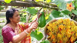 বাঙালির এই তারকারী হলে আর কি চাই  Pure Bengoli traditional recipe [upl. by Monda139]