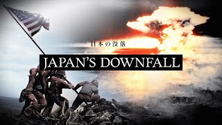 Japans Downfall The End of the Pacific War 1945 [upl. by Elden14]