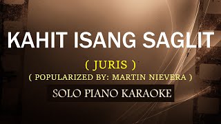 KAHIT ISANG SAGLIT  JURIS  COVERCY [upl. by Bbor]