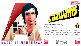 Amitabh Bachchans 1981 Hit Movie Laawaris A Classic Bollywood Masala  IFH [upl. by Baptist]