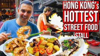 HONG KONG STREET FOOD I had a nighttime FEAST at the MOST POPULAR DAI PAI DONG in the city [upl. by Vel]