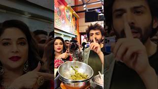 Kartik Aryan Madhuri Dixit want one more Vada Pav Bhoolbhulaiyaa3 Ka Md BW shorts Wallstepia [upl. by Itch]