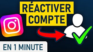 Comment réactiver son compte Instagram [upl. by Reviel]