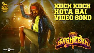 Kuch Kuch Hota Hai Video Song  Bagheera  Prabhu Deva Adhik Ravichandran Ganesan S RVBharathan [upl. by Hoeve]