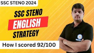 SSC Steno 2024 english strategy [upl. by Dietsche]