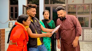 ਲਾਟਰੀ  New Punjabi Short Movies 2021  RDH MOVIES [upl. by Boarer210]