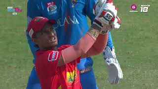 South Delhi Supertarz vs North Delhi Strikers  DPL T20 Highlights  JioCinema amp Sports18 [upl. by Kersten]