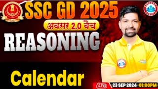 SSC GD 2025 Reasoning By Sandeep Sir  Calendar 🚨⚔️ cisf crpf ssf bsf ssc sscgd shorts [upl. by Jennifer]