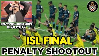 ISL Final  Penalty Shootout  Reactions  Highlights  KBFC x HFC  Shaiju Damodaran  Commentary [upl. by Itagaki]