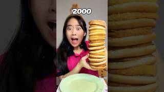 HAMBURGER DRI THN KE THN  2040 GEMESIN [upl. by Cannon]