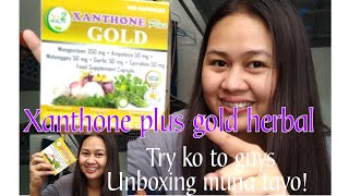 Xanthone plus gold herbal supplement Unboxing Try ko to para sa bukol ko sa leeg [upl. by Raul]