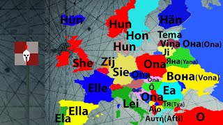 Pronouns in European Languages [upl. by Nets]